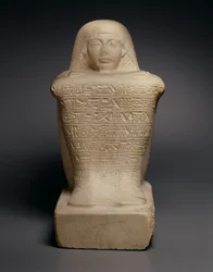 Blockstatyn av Ay (r.1325-1321 f.Kr.) New Kingdom (kalksten)