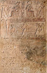Egyptisk antiken: scener av dyrkan. Kheruefs grav