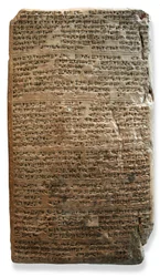 El Amarna Tablet, ca 1350 f.Kr. (lera)