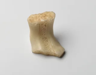 Foot of a shabti of Nefertiti, New Kingdom (alabaster)