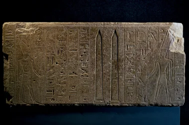 Hatshepsut och hennes obelisker, kvartsitblock, från Amuntemplet i Karnak, Egyptiska civilisationen, Nya riket, XVIII:e dynastin