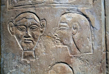 Her-Tep hieroglyfuttryck, Hatshepsuts dödstempel, Deir el-Bahari, Theban Necropolis (UNESCO:s världsarvslista