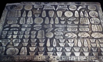 Offerbord, Egyptisk civilisation, Nya riket, Dynasti XVIII, Detalj