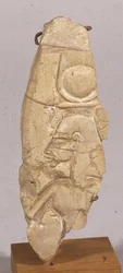 Relieffragment föreställande Nefertiti, från Tell el-Amarna, New Kingdom (kalksten)