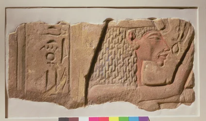 Relief av Nefertiti, från Karnak, New Kingdom (sandsten)
