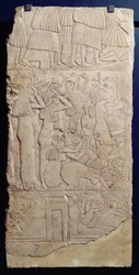 Scen för klagomål under en begravning, från Sakkara, New Kingdom, ca 1330 f.Kr. (kalksten)