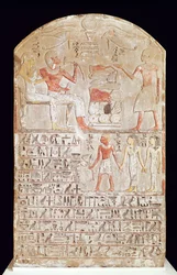 Stele föreställande en begravningsmåltid, New Kingdom (målad kalksten)