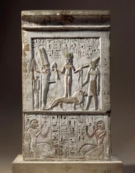 Syrien, Kadesh, Stele skänkt av Huy, hantverkare i Konungarnas dal: givare dyrkar gudinnan Kadesh och guden Rechep