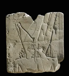 Guden Amun-Ra (relief)