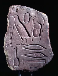Provbit med hieroglyfer, Amarna