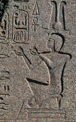Block med reliefer och inskriptioner av Ramses II, Amuns stora tempel, Tanis, Egypten, Egyptisk civilisation, Nya riket, XIX:e dynastin
