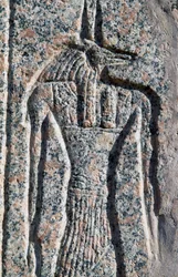 Avbildning av Anubis, detalj av inskription och relief av Anubis och en annan gud, Amenhoteps sarkofag, Memphis (Unescos världsarvslista