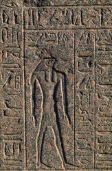 Avbildning av Horus, detalj av inskription och relief av Thoth och Horus, Amenhoteps sarkofag, Memphis (Unescos världsarvslista