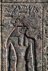 Avbildning av Horus, inskription och relief av Horus och Thot, Amenhoteps sarkofag, Memfis, Egypten, Nya riket, XIX:e dynastin
