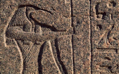 Avbildning av Thoth, detalj av inskription och relief av Thoth och Horus, Amenhoteps sarkofag, Memphis (Unescos världsarvslista
