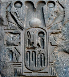 Egyptisk forntid: detalj av farao Ramses II:s kartusch (1292-1186 f.Kr.). Luxortemplet. Östra stranden (Thebe), Egypten