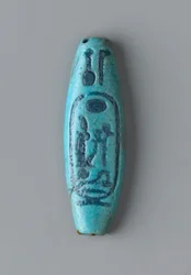 Långsträckt oval pärla, New Kingdom (fajans)