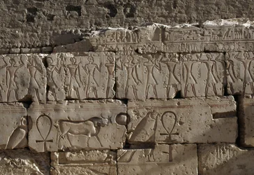 Relief, Ramses II:s tempel, Abydos, Egypten, Egyptisk civilisation, Nya riket, XIX:e dynastin (foto)
