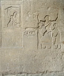 Stele av halsbanden, Hormin tar emot guldet till honom från Seti I (c.1303-1290 f.Kr.) New Kingdom (kalksten)