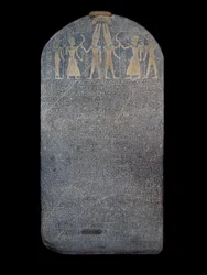 Segerstela av Merenptah