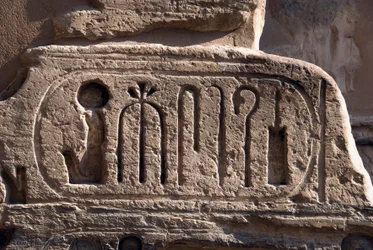 Egyptisk antiken: patron av farao Ramses III. Ramses III:s begravningstempel (1187-1156 f.Kr.). Luxor, Egypten