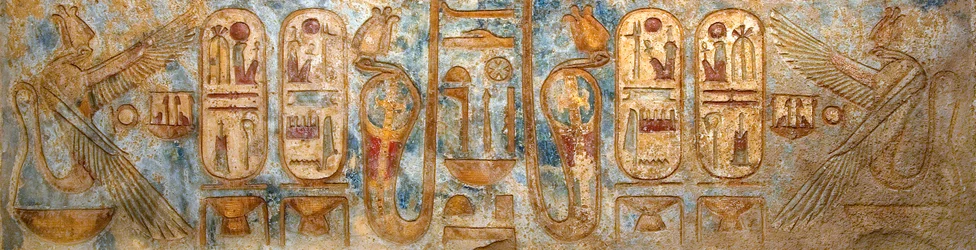 Egyptisk antikvitet: fresk föreställande kungliga patroner. Ramses III:s begravningstempel