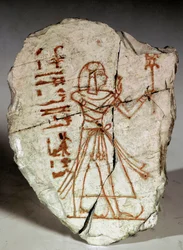 Egyptisk forntid: ostrakon (eller ostracon) (plural: ostraca eller ostraka) (keramikskärva använd för anteckningar, teckningar...) som föreställer en prinsessa från ramessidisk tid (19:e-20:e dynastin). 1100 f.Kr. Turin, Egyptiska museet - Forntida