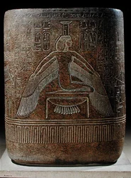 Neftys skyddar faraonen, från Ramses III:s sarkofag (ca 1854-1153 f.Kr.) från hans grav i Konungarnas dal, Nya riket