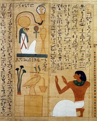 Hymn till guden Ra och den heliga fågeln, två former av solen, detalj ur Imenemsaufs mytologiska papyrus, Amons främste bärare. Egyptisk civilisation, tredje mellantiden, dynasti XXI-XXII.