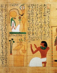 Mytologisk papyrus av Imenemsauf, huvudbärare av Amon. Detalj: hymn till solen Ra som en fågel