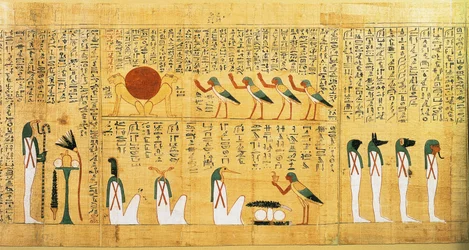 Mytologisk papyrus av Imenemsauf, huvudbärare av Amon. Detalj: hymn till solen avbildad som två lejon