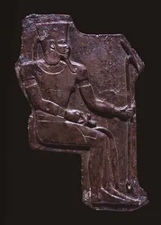 Reliefplakett av guden Amun, från Isis tempel i Saqqara, sen period, c.760-656 f.Kr. (kopparlegering)