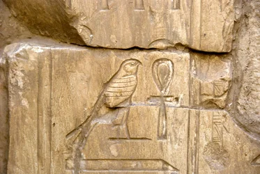 Egyptisk antikvitet: Patron av Ankh Hor. Ankh-Hors grav (Ankh Hor) (TT414) (26:e dynastin, 672-525 f.Kr.), Luxor (Thebe), Egypten