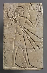 Manlig offerbärare, c.667-647 f.Kr