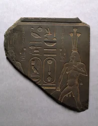 Nilguden Hapi som rituellt förenar Övre och Nedre Egypten, 663-525 f.Kr.