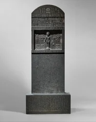 Cippus av Horus, 360-343 f.Kr. (meta-gråvåt)
