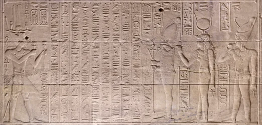 Reliefer i den inre helgedomen, Philae-templet, Aswan, Egypten