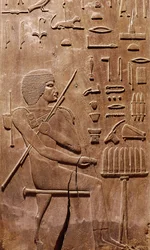 Panel från en nisch i kapellet i Hezyres grav, chef för kungens skriftlärda, från Saqqara, Gamla kungariket (trä)