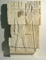 Relief från Akhethoteps mastaba i Saqqara, Gamla riket, ca 2650-2600 f.Kr. (kalksten)