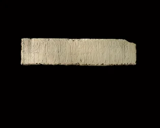 Relief av Pehenuka, Gamla kungariket, 2465-2323 f.Kr. (kalksten) (se även 440565, 440566, 440559 och 440560)