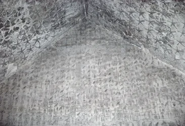 Tak och vägg i gravkammaren i Unas-pyramiden, Gamla kungariket (målad sten)