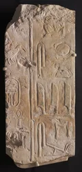Inskriven relief, från Saqqara, c.2311-2281 f.Kr