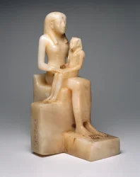 Pepy II och hans moder drottning Meryreankhnes, möjligen från Saqqara, Gamla kungariket (kalcit)
