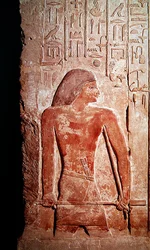 Porträtt av Mereruka som håller en kherp i sin högra hand, från Mastaba of Mereruka (kalksten)