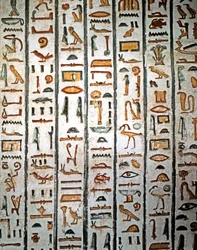 EGYPTISK KONST: Hieroglyf. Från Sethi I:s grav i Konungarnas dal. (freskomålning)