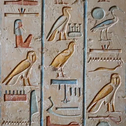 Ramses IX:s grav, Konungarnas dal, Luxor