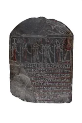 Begravningsstele av Hordiefnakht, 330-323 f.Kr. (kalksten)