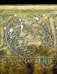 Detalj av en mamlukskål, ca 1351