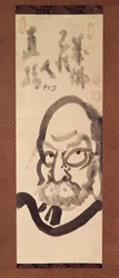 Daruma (bläck på papper)