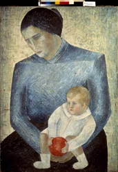 Barn med en apelsin (Child With An Orange). Målning av Ekaterina Petrova Troitskaya (Petrova-Troitskaya) (1900-1932), olja på duk